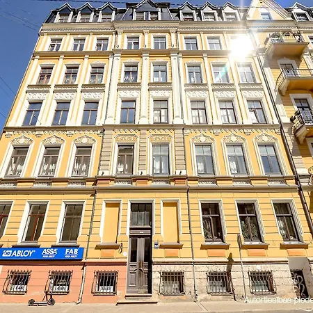 Dzirnavu Downtown In Center